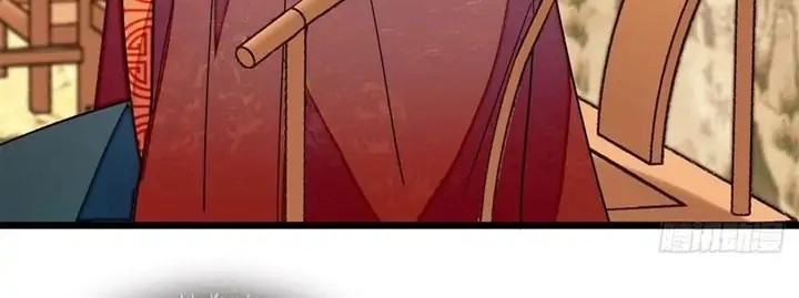 Sijin Chapter 206 - halaman 24