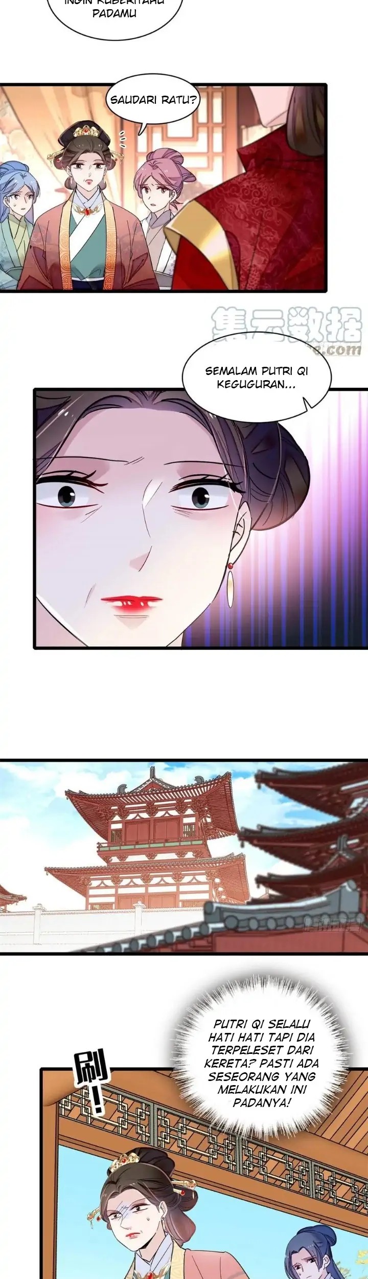 Sijin Chapter 206 - halaman 27