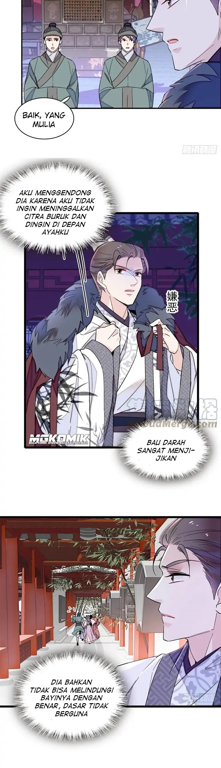 Sijin Chapter 206 - halaman 3