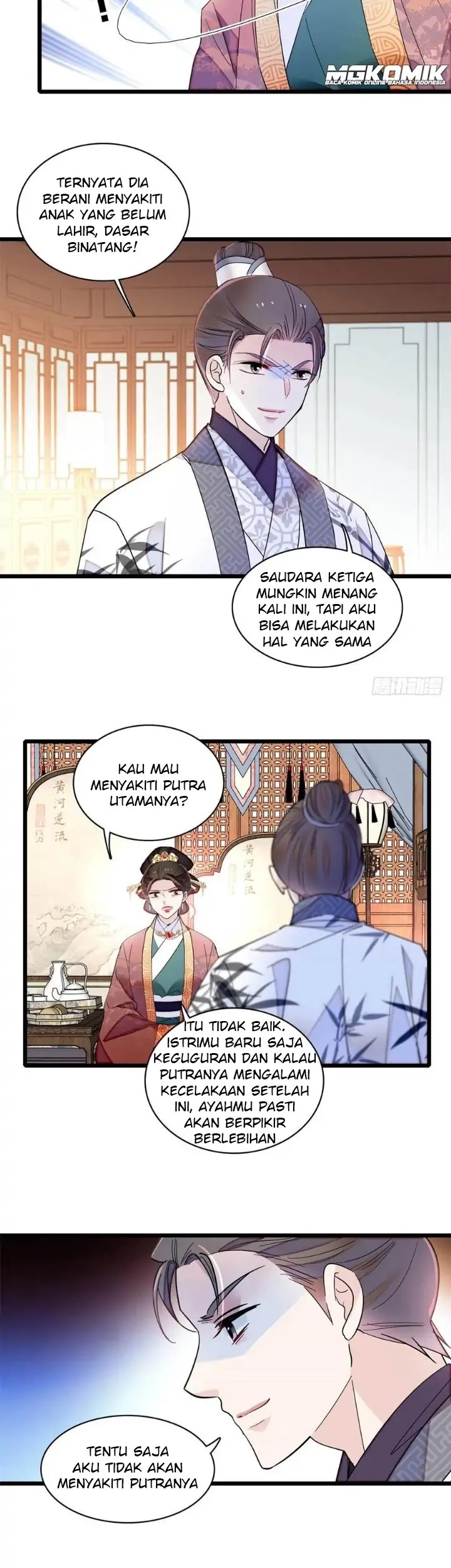 Sijin Chapter 206 - halaman 31