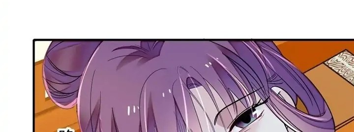 Sijin Chapter 206 - halaman 4