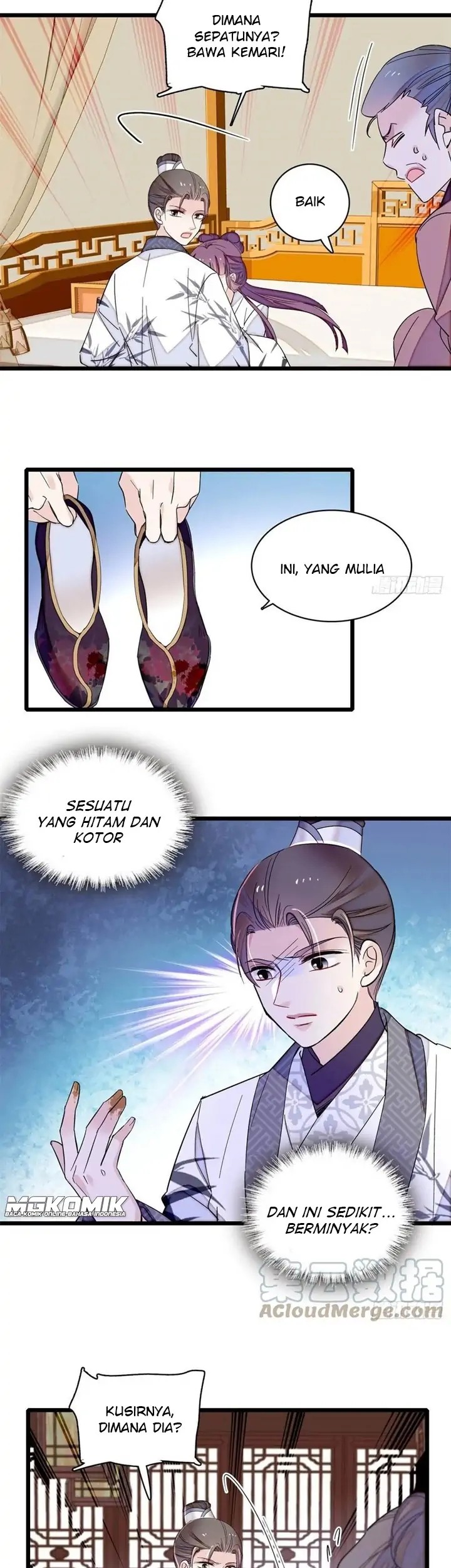 Sijin Chapter 206 - halaman 7