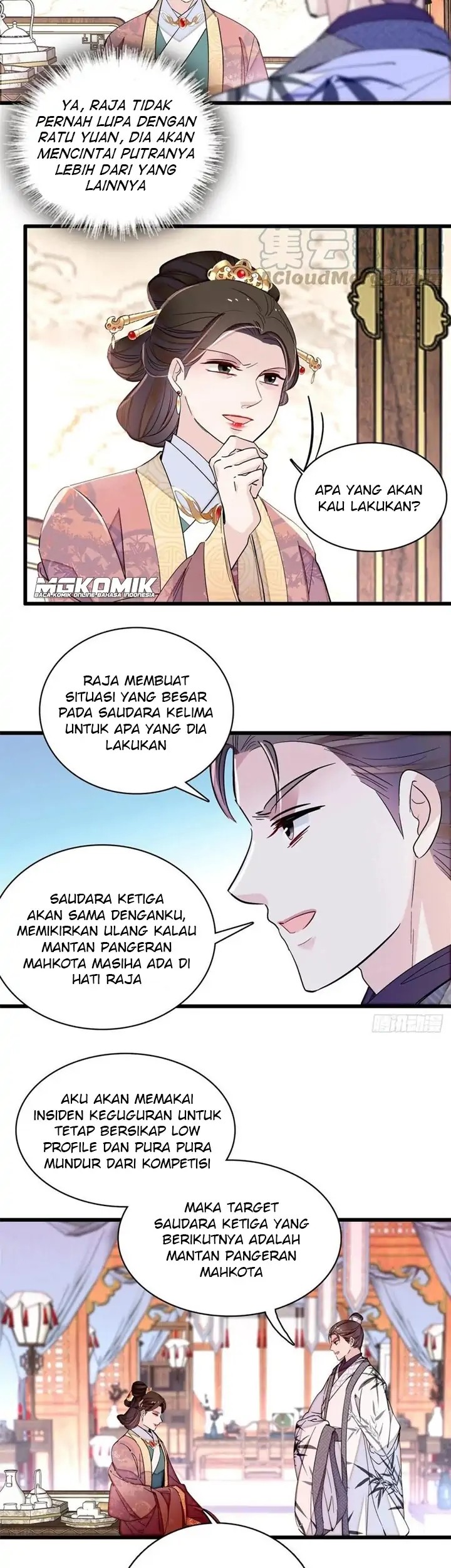 Sijin Chapter 207 - halaman 3
