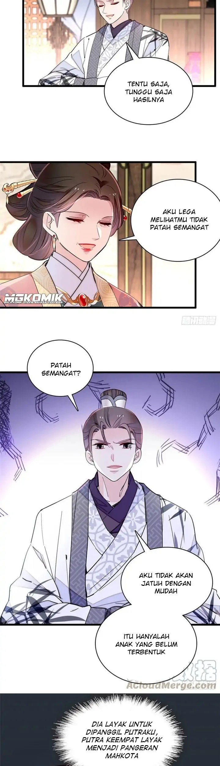 Sijin Chapter 207 - halaman 5