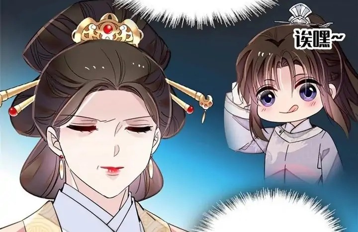 Sijin Chapter 207 - halaman 6