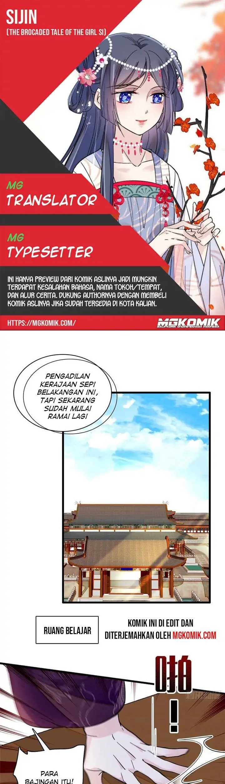 Sijin Chapter 208 - halaman 1