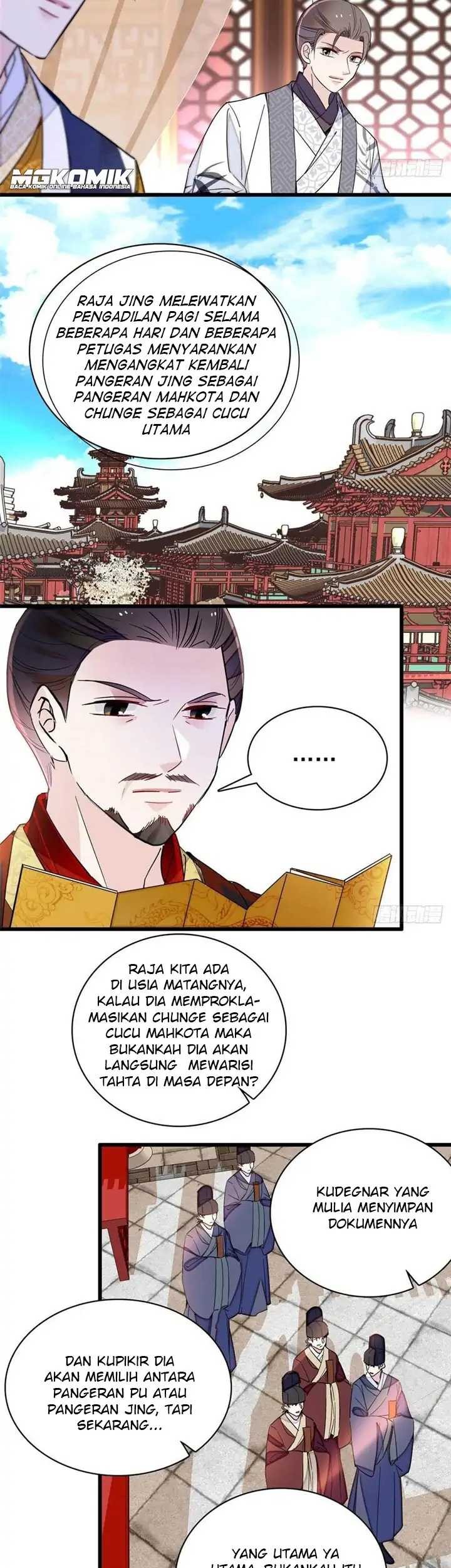 Sijin Chapter 208 - halaman 17