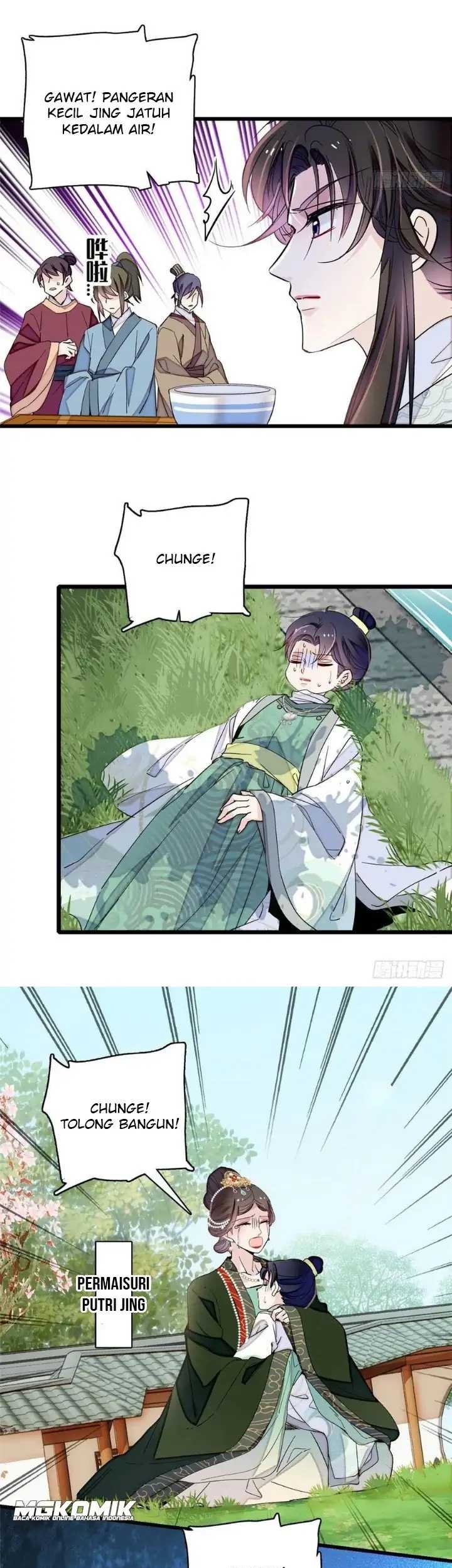 Sijin Chapter 208 - halaman 25