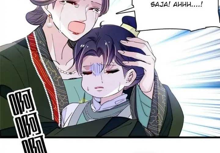 Sijin Chapter 208 - halaman 28