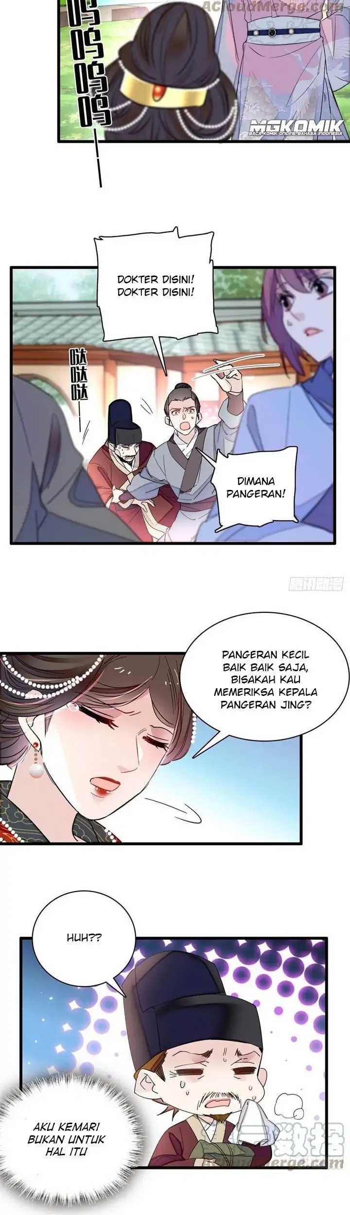 Sijin Chapter 209 - halaman 13
