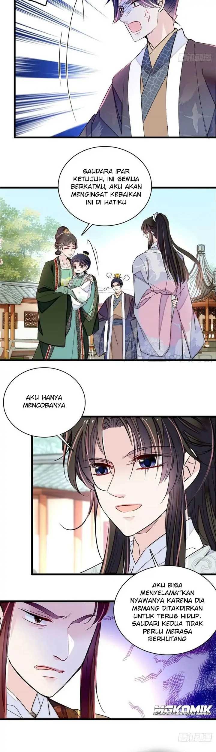 Sijin Chapter 209 - halaman 17