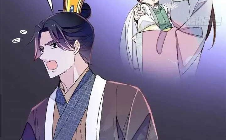 Sijin Chapter 209 - halaman 26