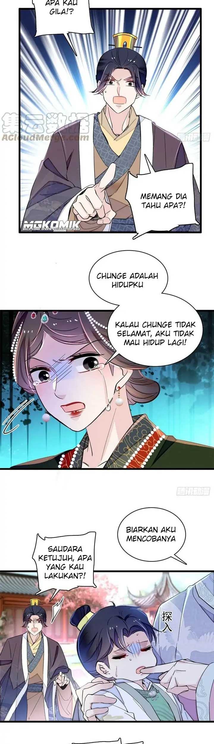Sijin Chapter 209 - halaman 3