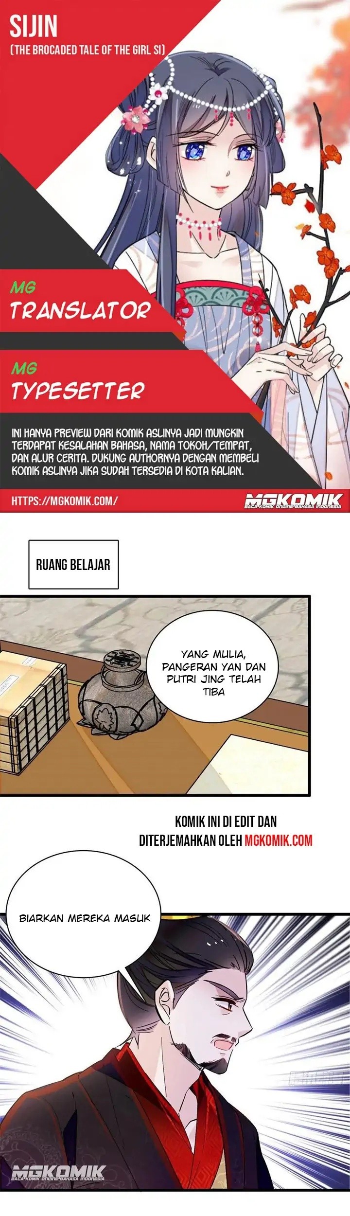 Sijin Chapter 210 - halaman 1