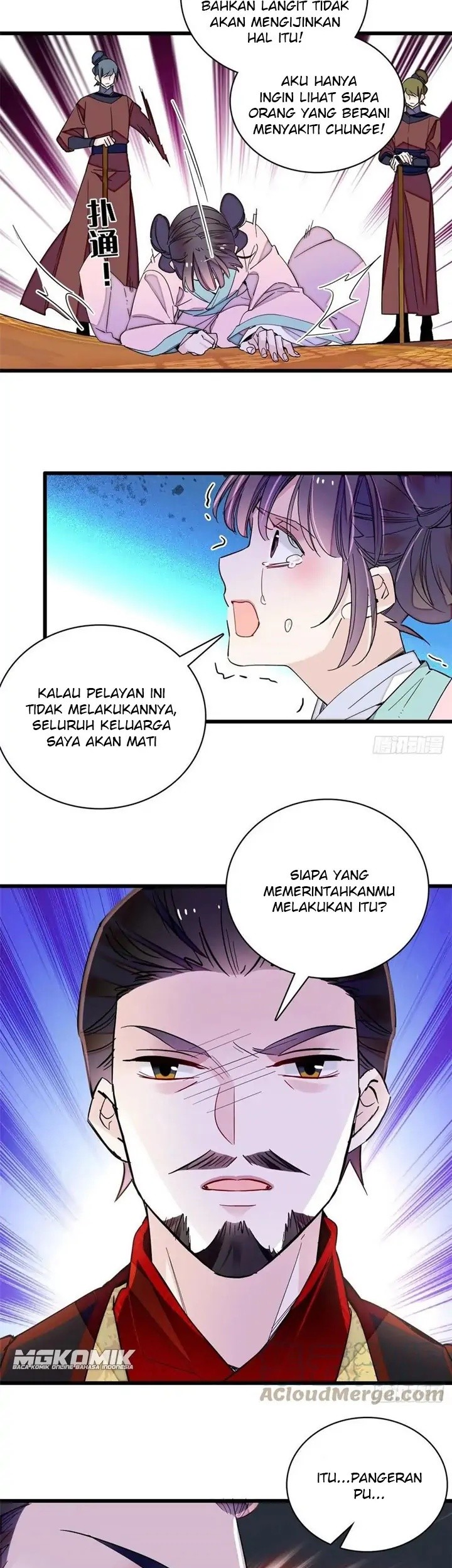 Sijin Chapter 210 - halaman 11