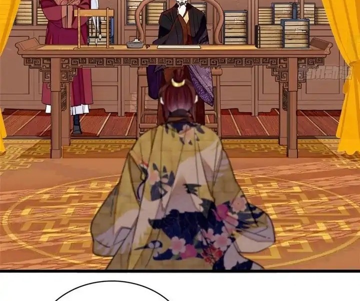 Sijin Chapter 210 - halaman 14