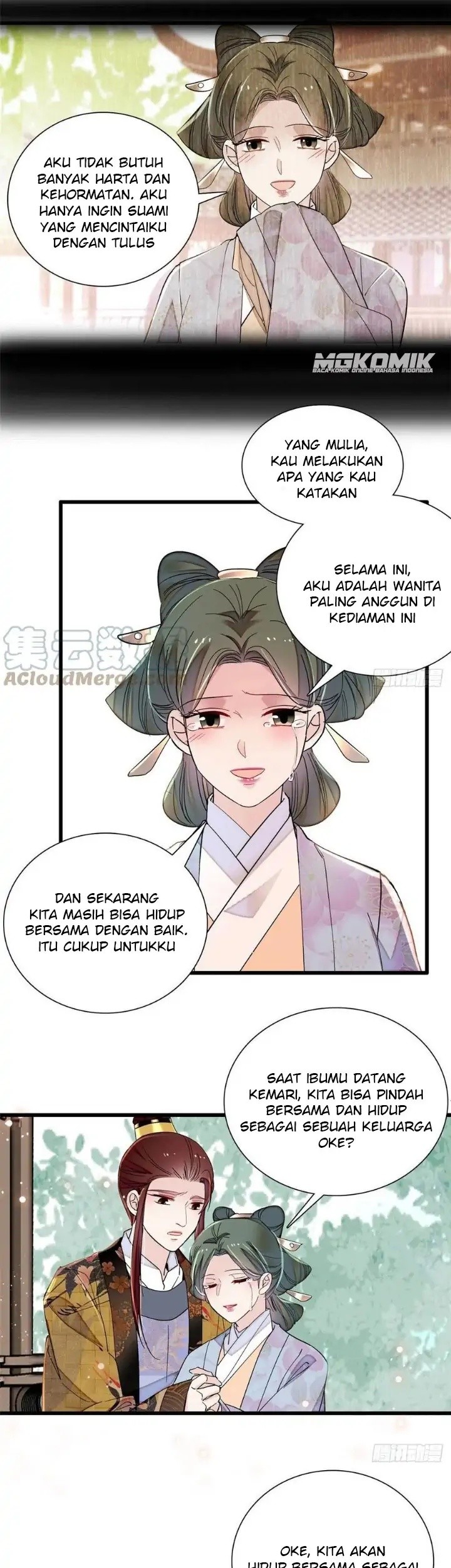 Sijin Chapter 210 - halaman 27
