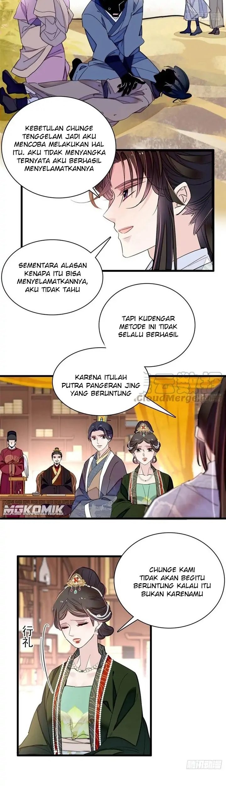 Sijin Chapter 210 - halaman 7