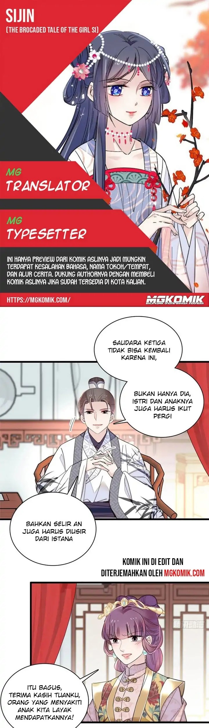 Sijin Chapter 211 - halaman 1