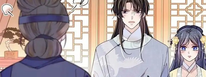 Sijin Chapter 211 - halaman 12
