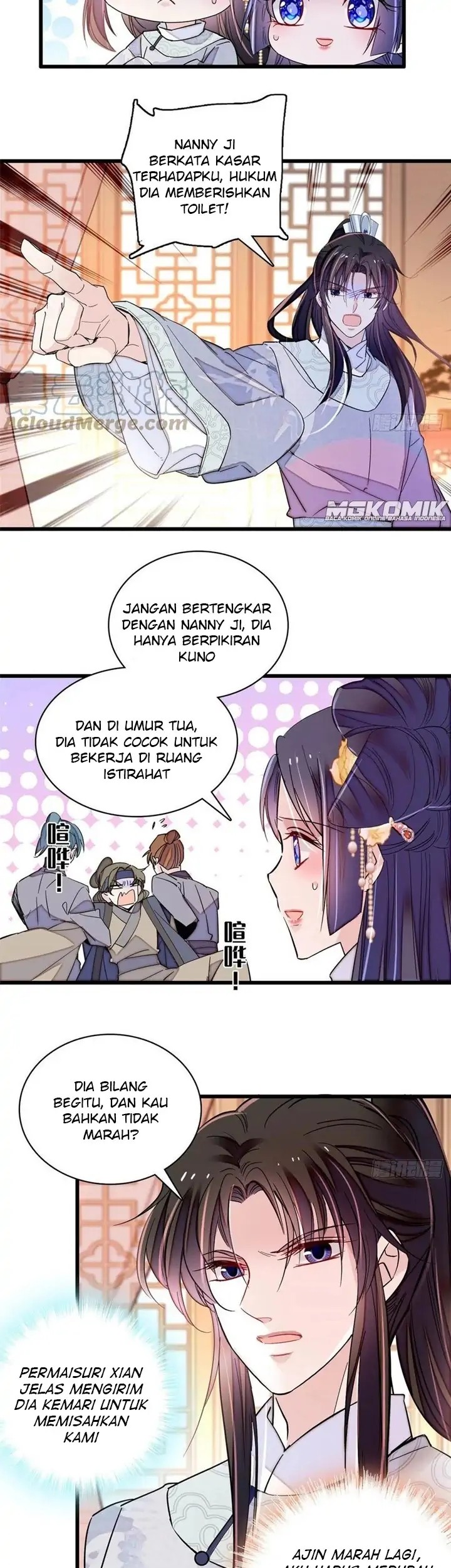 Sijin Chapter 211 - halaman 15