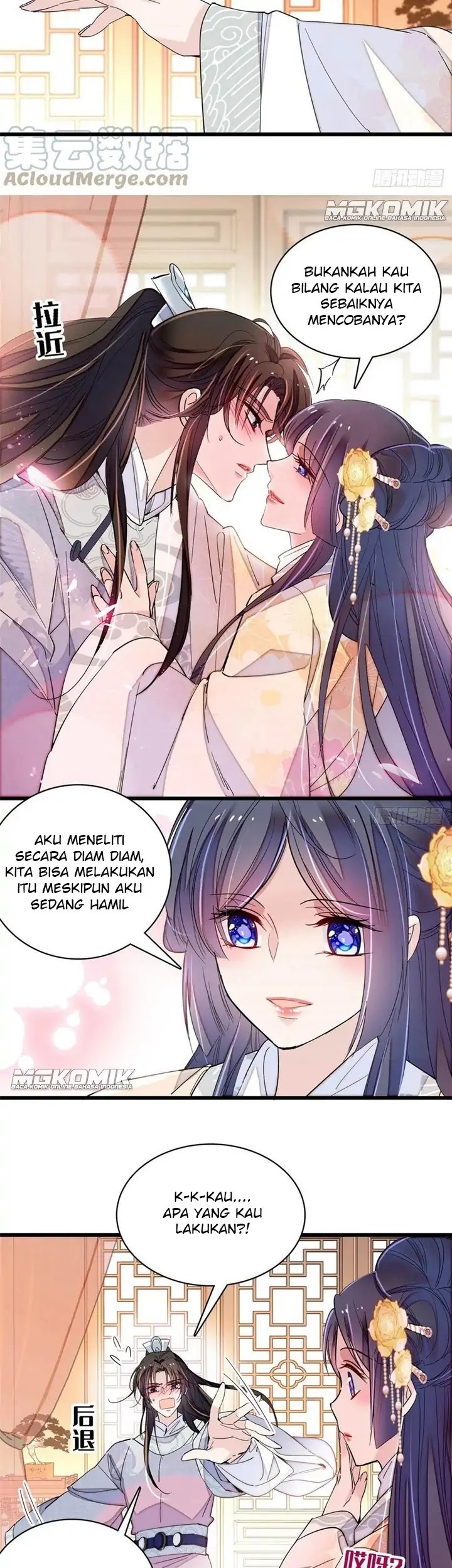 Sijin Chapter 211 - halaman 17