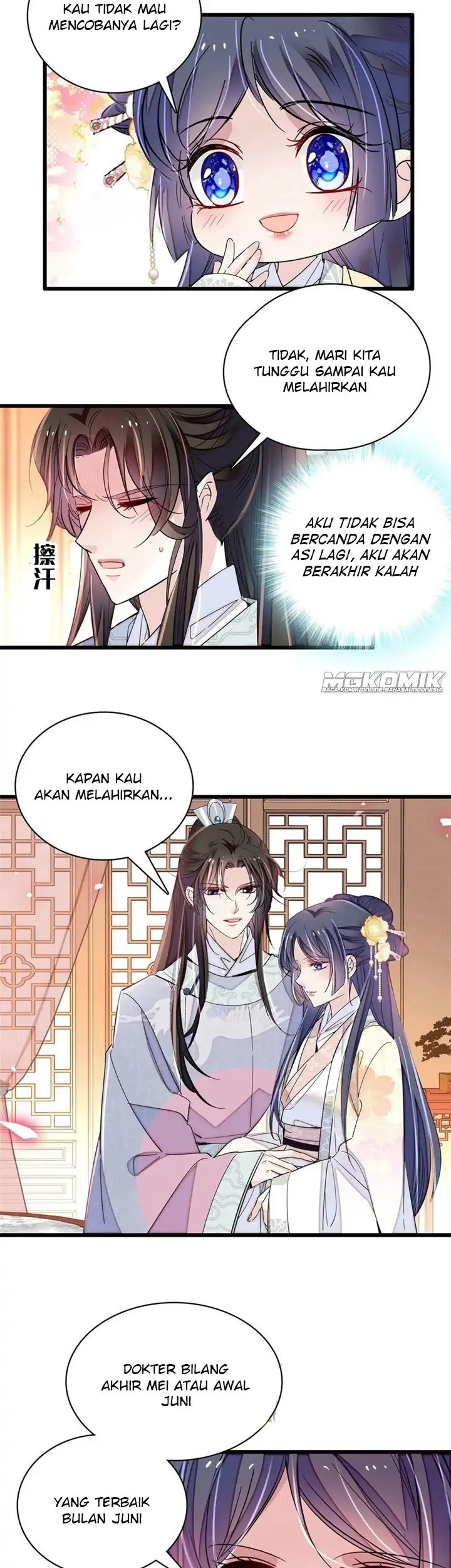 Sijin Chapter 211 - halaman 19