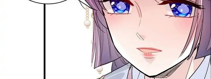 Sijin Chapter 211 - halaman 20