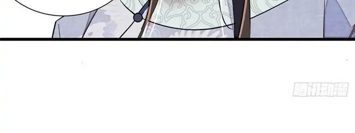 Sijin Chapter 211 - halaman 24