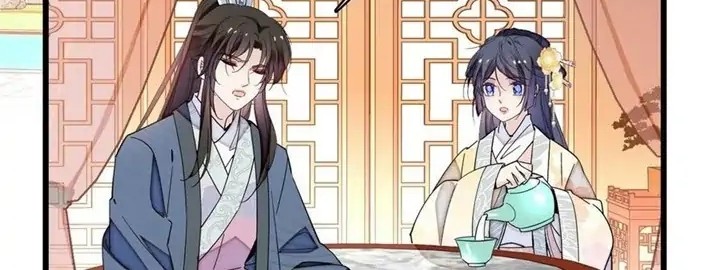 Sijin Chapter 211 - halaman 4