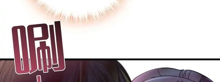 Sijin Chapter 211 - halaman 8