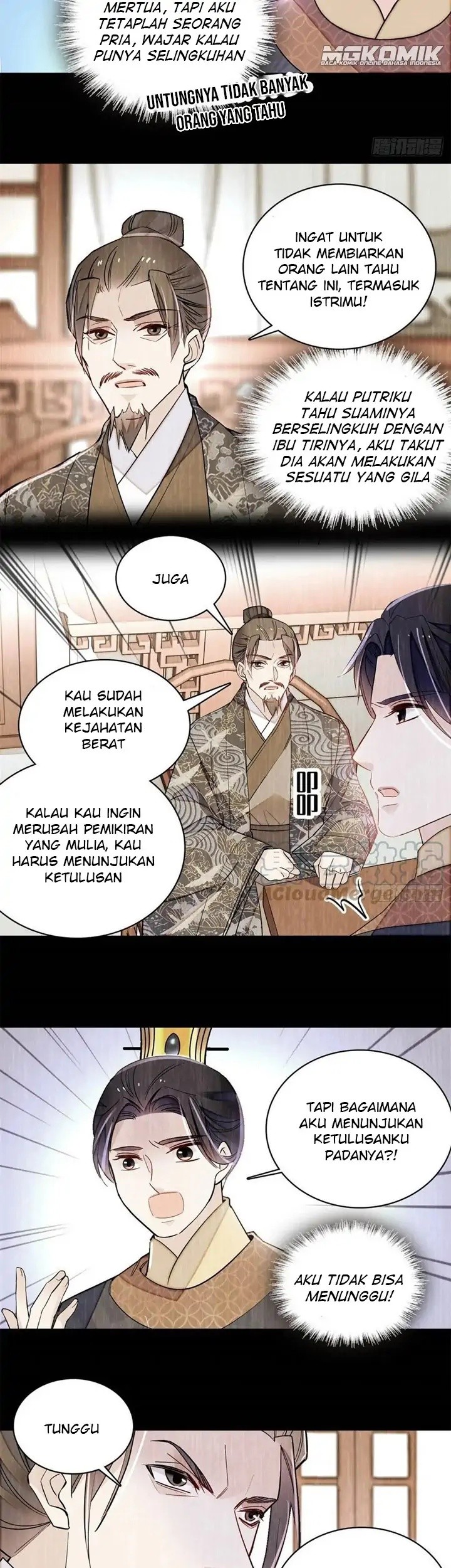 Sijin Chapter 212 - halaman 13
