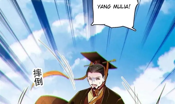 Sijin Chapter 212 - halaman 18