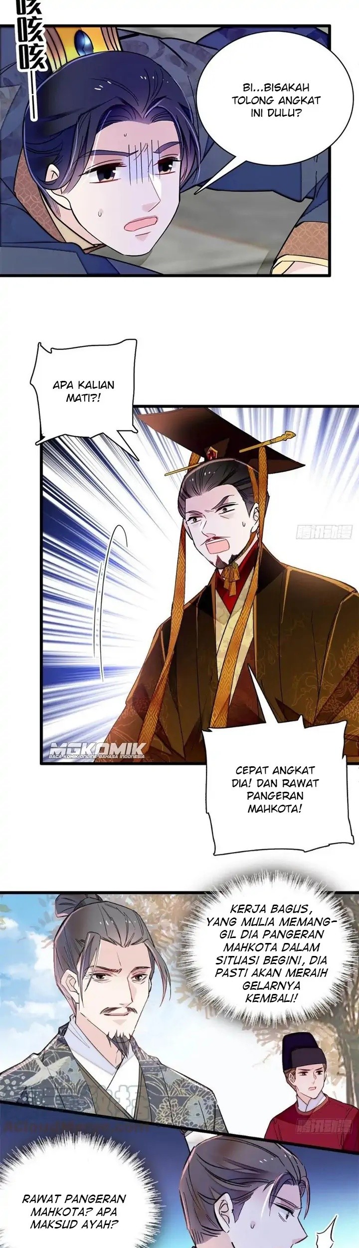 Sijin Chapter 212 - halaman 23
