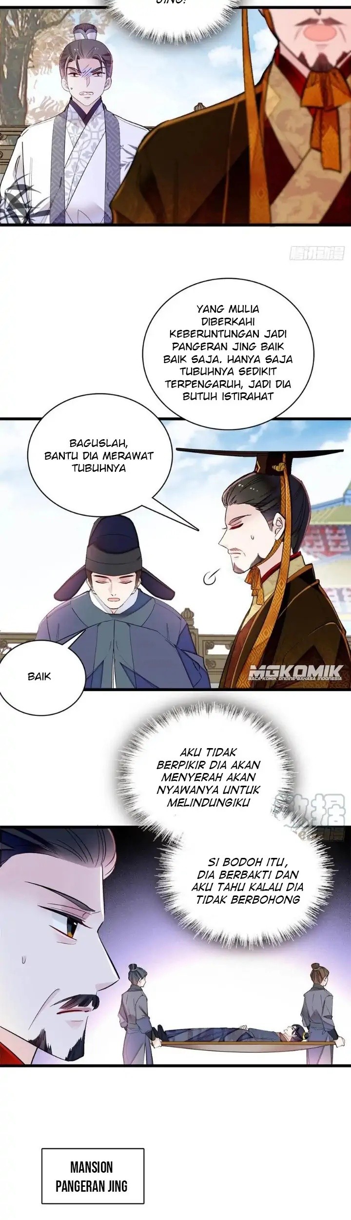 Sijin Chapter 212 - halaman 25