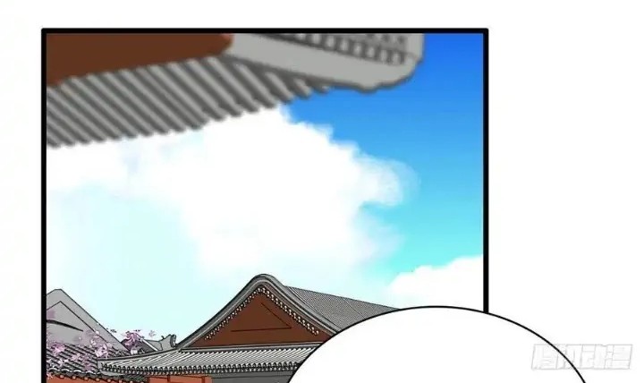 Sijin Chapter 212 - halaman 26