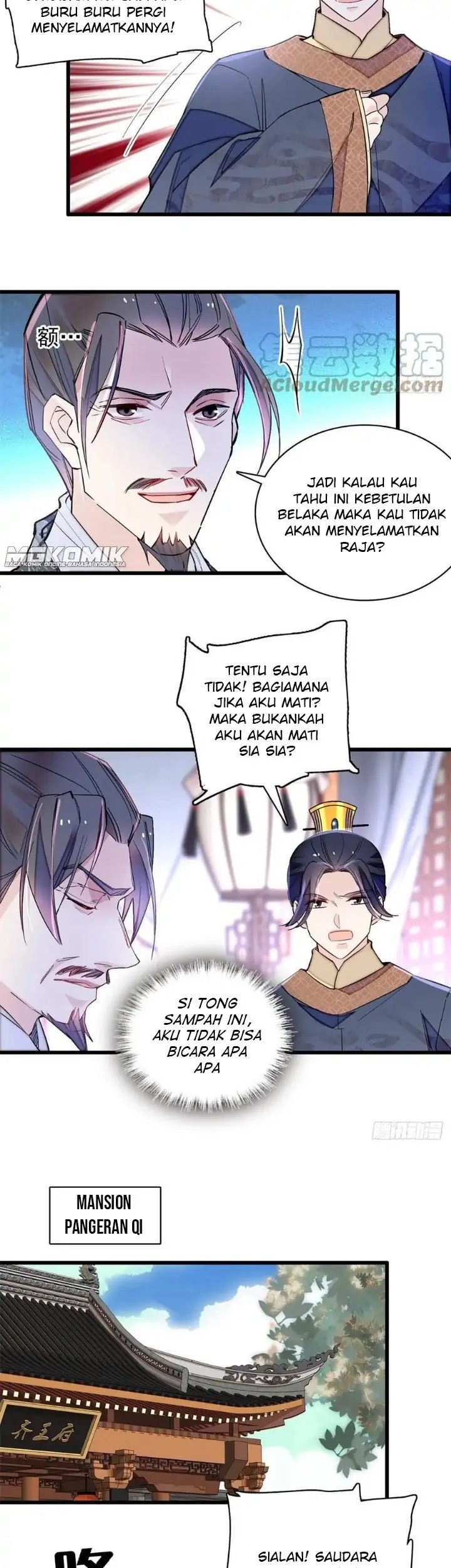Sijin Chapter 212 - halaman 29