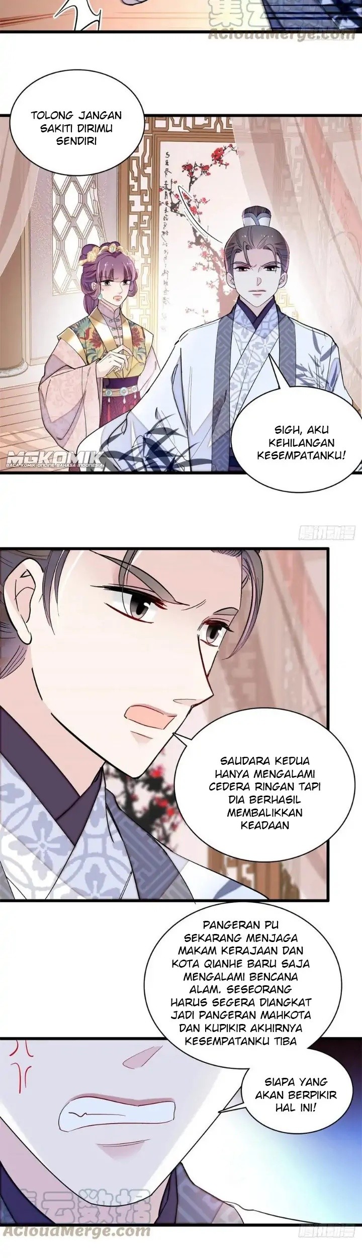 Sijin Chapter 212 - halaman 31