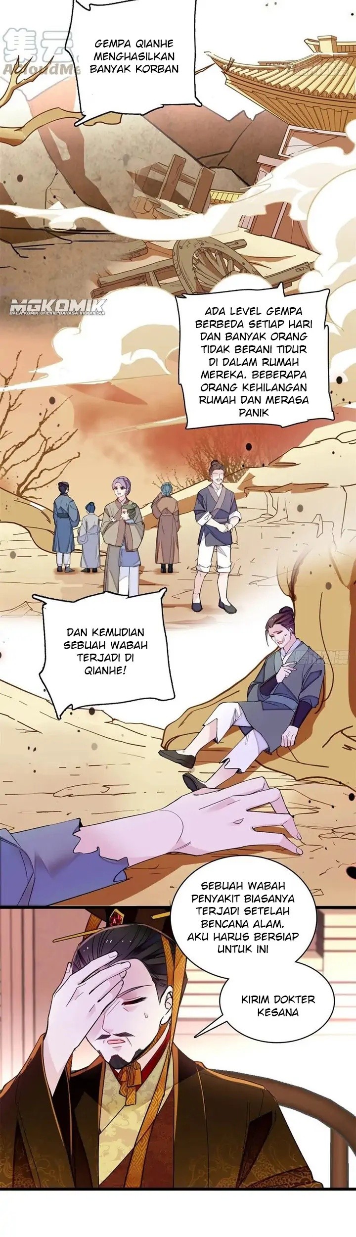 Sijin Chapter 212 - halaman 9