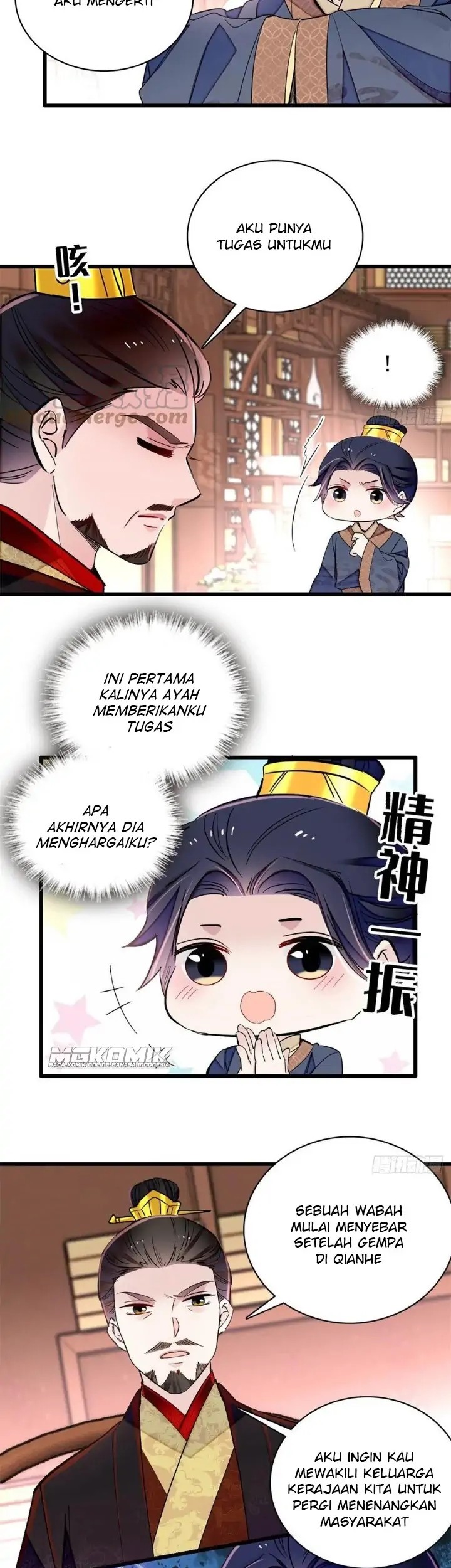 Sijin Chapter 213 - halaman 23