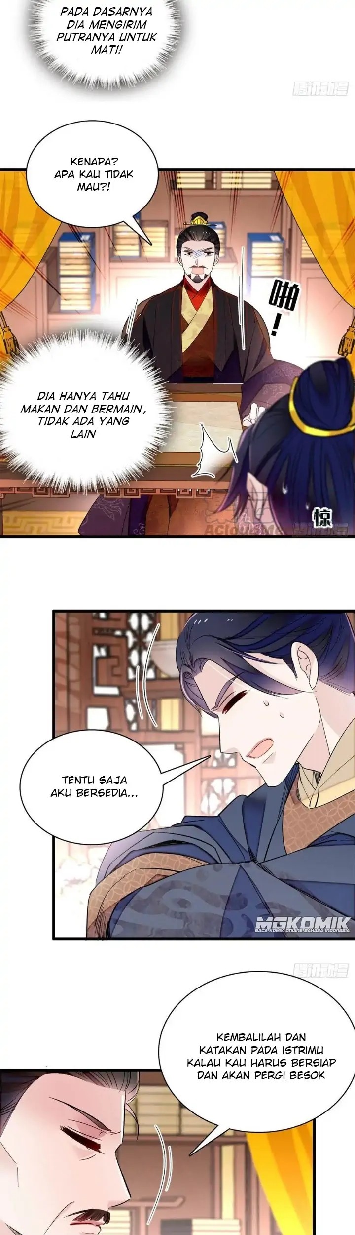 Sijin Chapter 213 - halaman 25