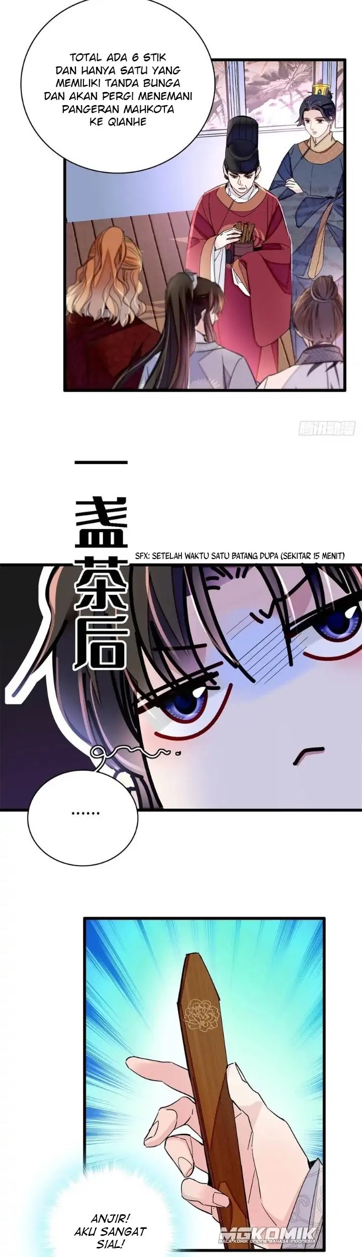 Sijin Chapter 213 - halaman 33
