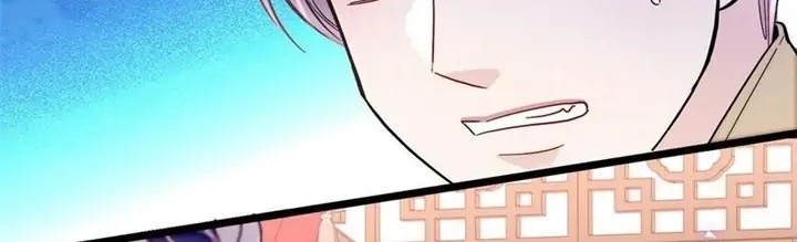 Sijin Chapter 214 - halaman 10