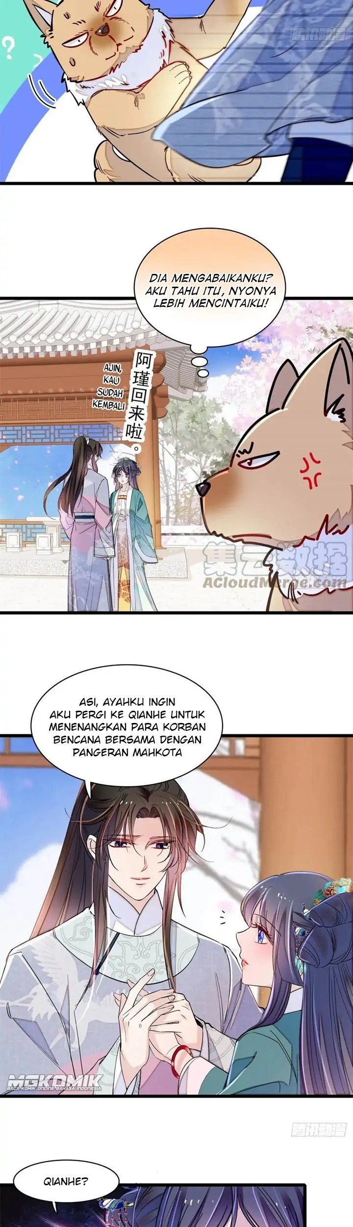 Sijin Chapter 214 - halaman 15