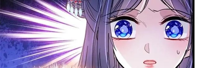 Sijin Chapter 214 - halaman 16