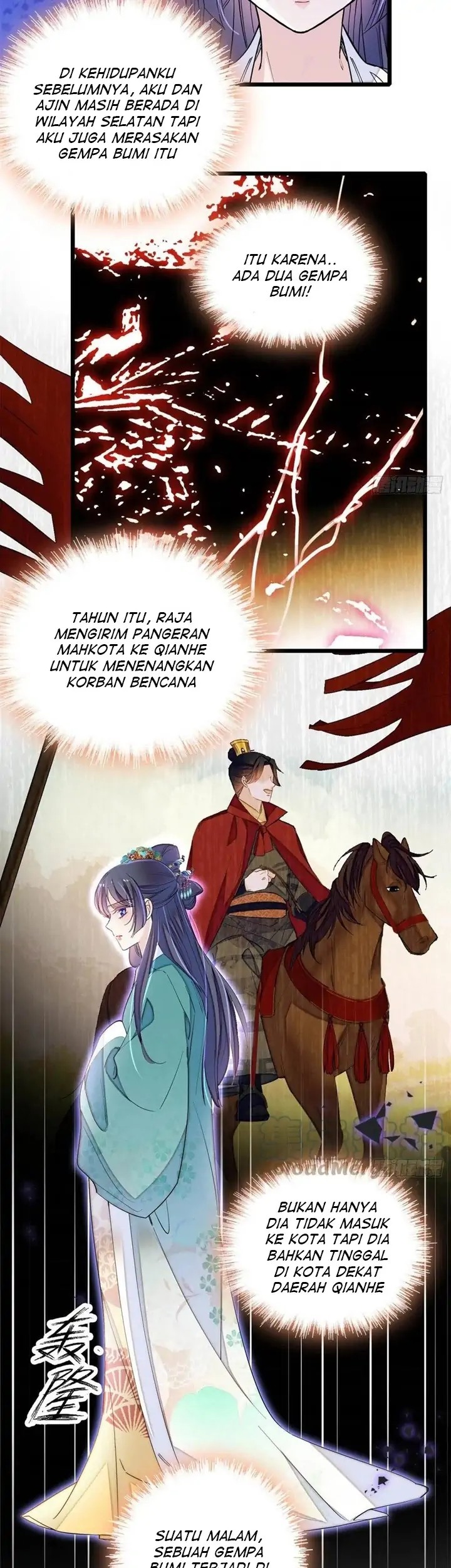 Sijin Chapter 214 - halaman 17