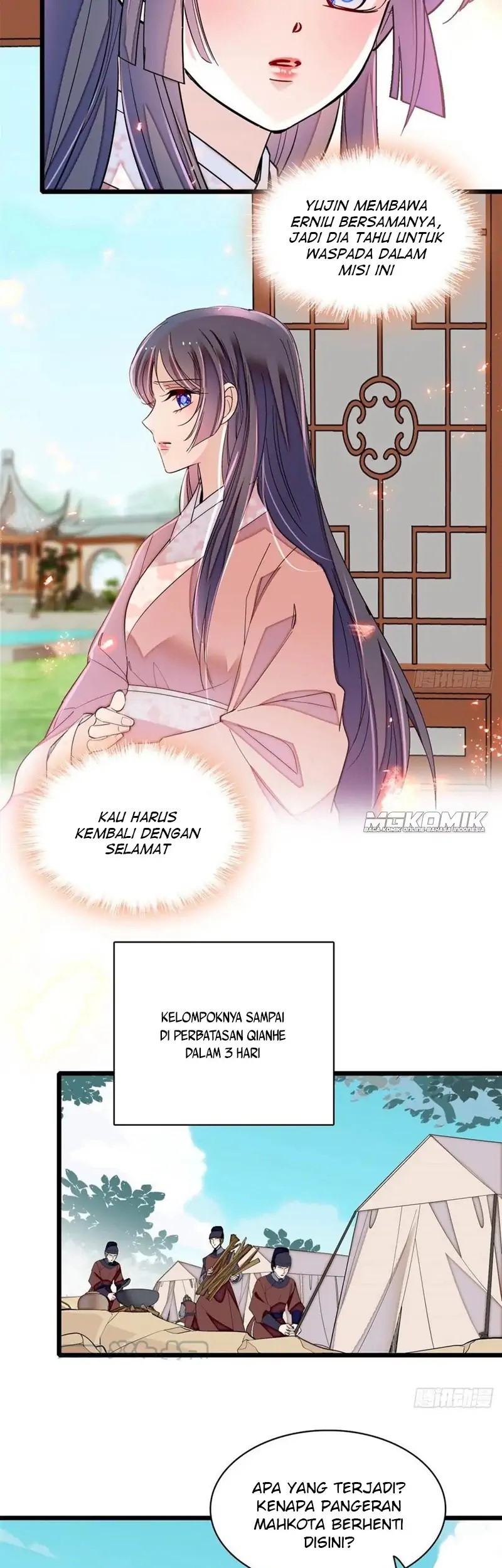 Sijin Chapter 215 - halaman 17