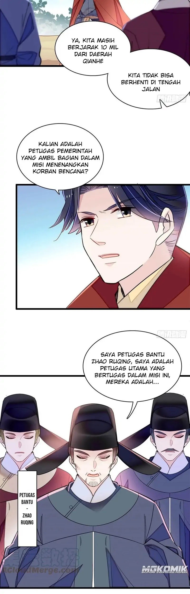Sijin Chapter 215 - halaman 19