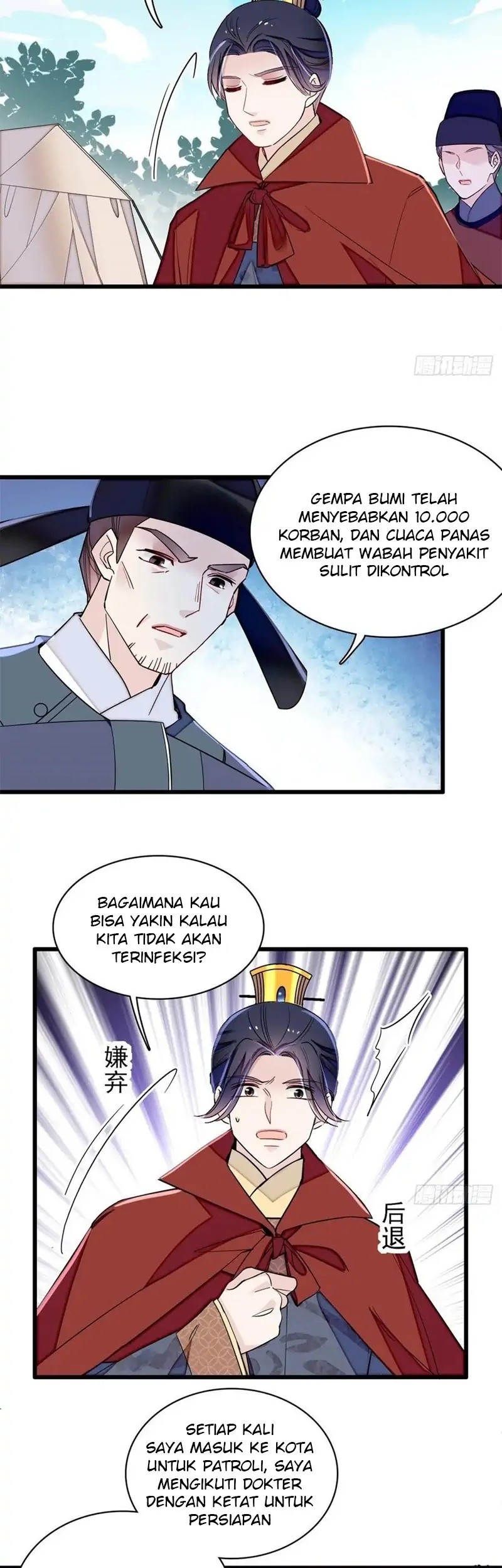 Sijin Chapter 215 - halaman 21