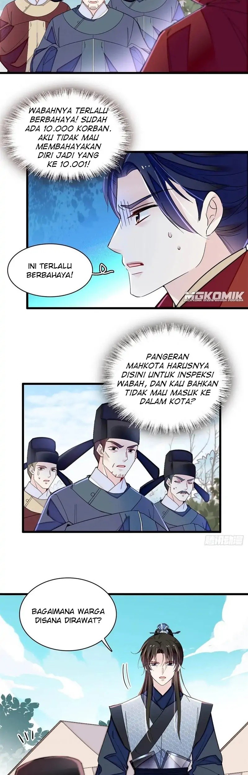 Sijin Chapter 215 - halaman 23